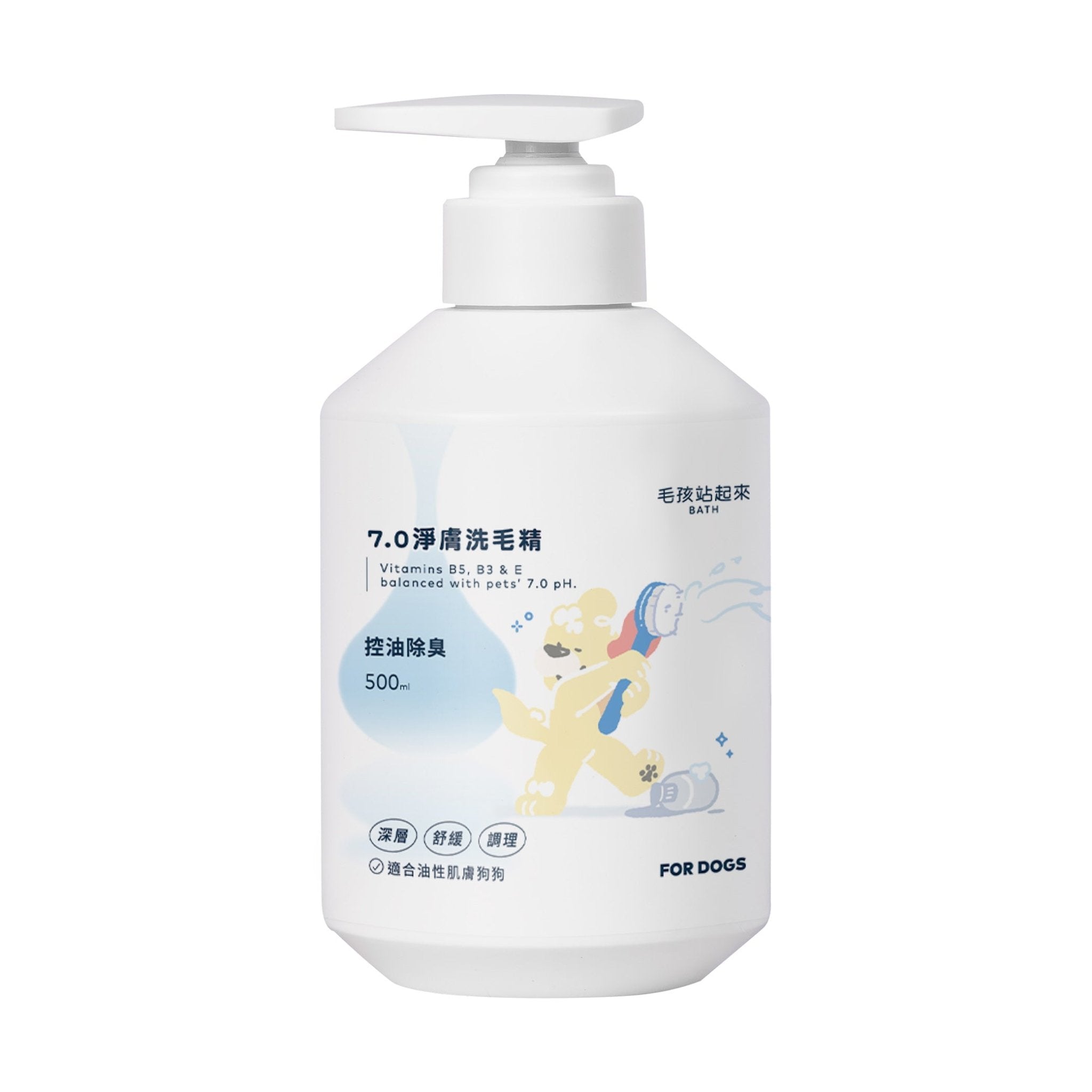 狗狗洗毛精(全系列) - 毛孩站起來
