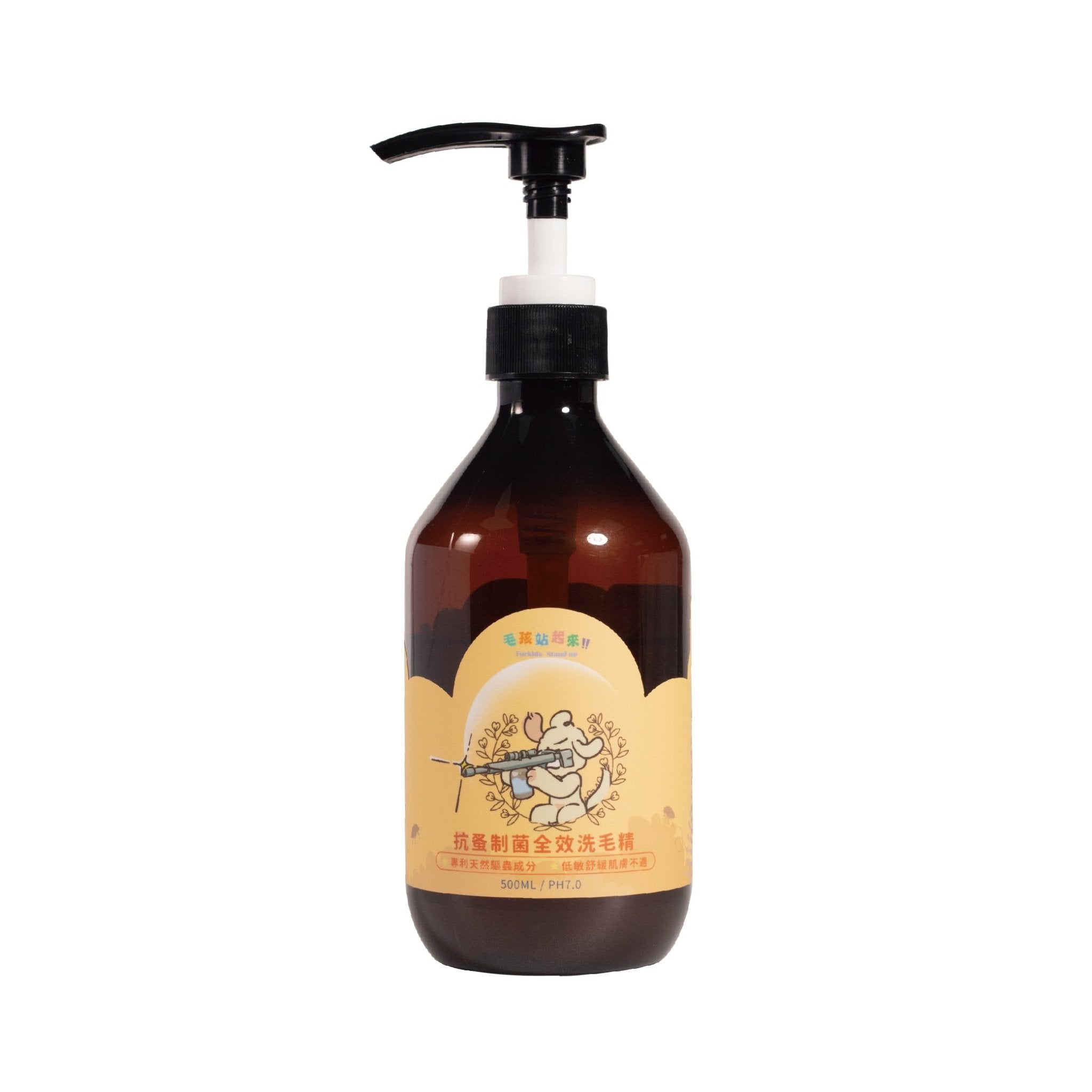 狗狗洗毛精(全系列) - 毛孩站起來