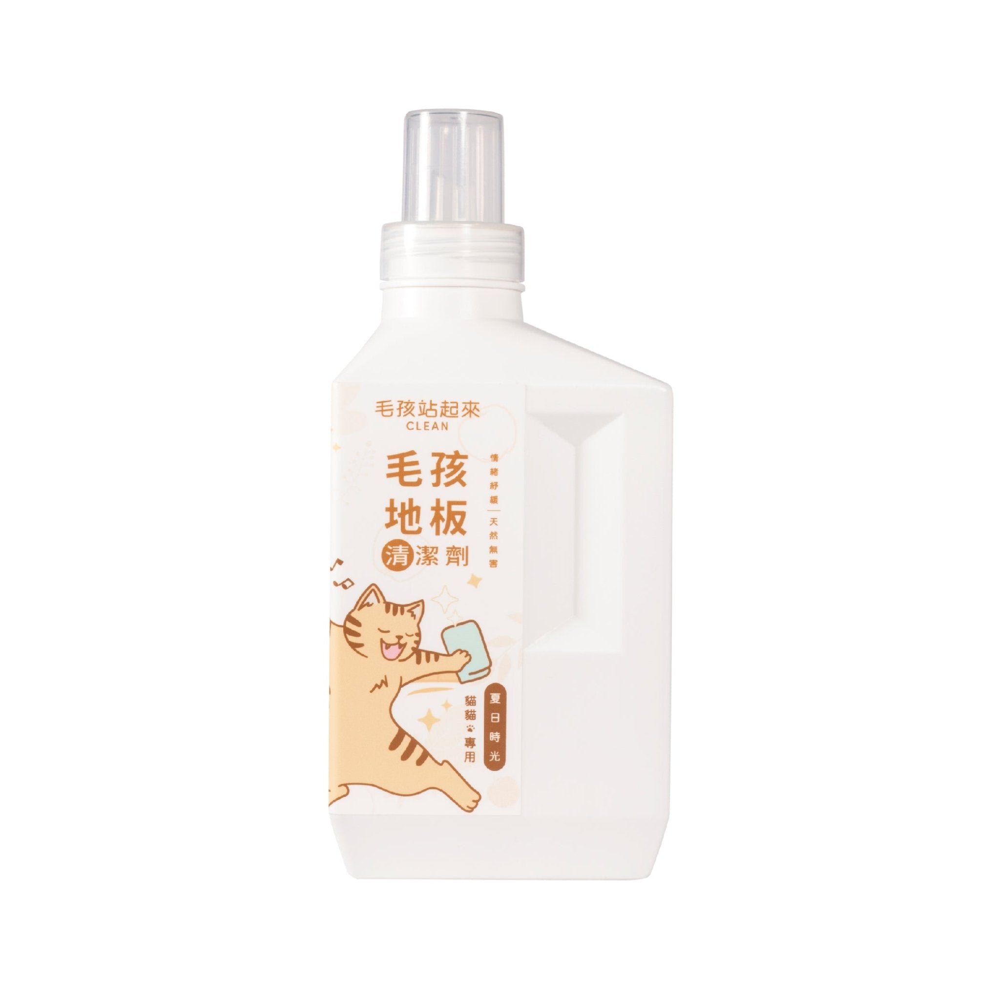 貓貓地板清潔劑 1L - 毛孩站起來
