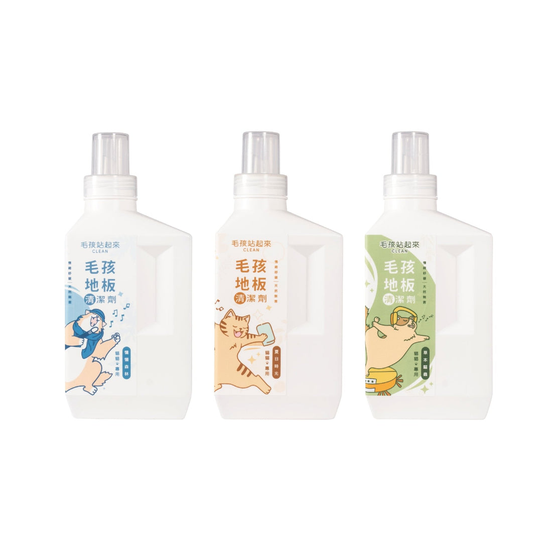 貓貓地板清潔劑 1L - 毛孩站起來