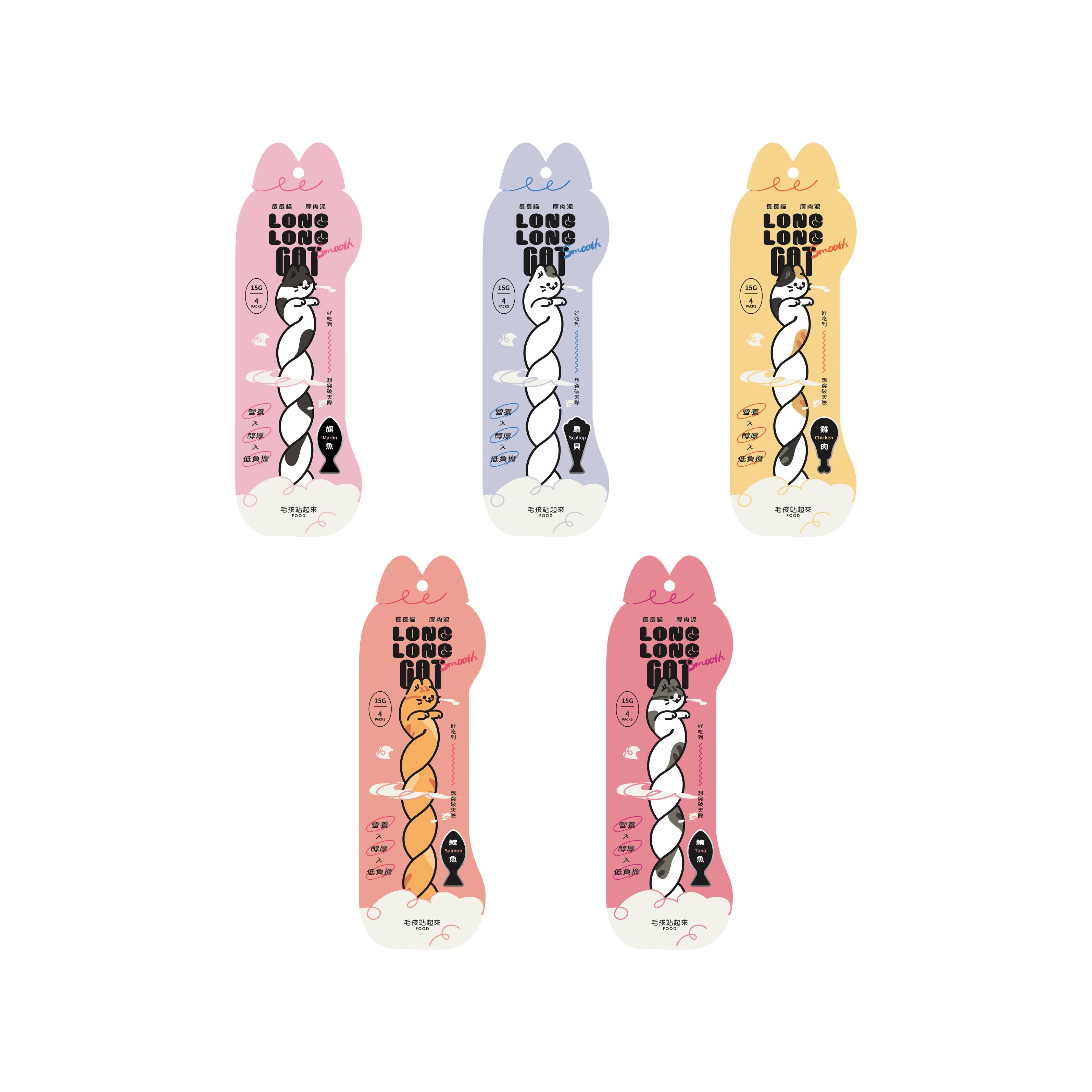 長長貓 厚肉泥 15gx4條