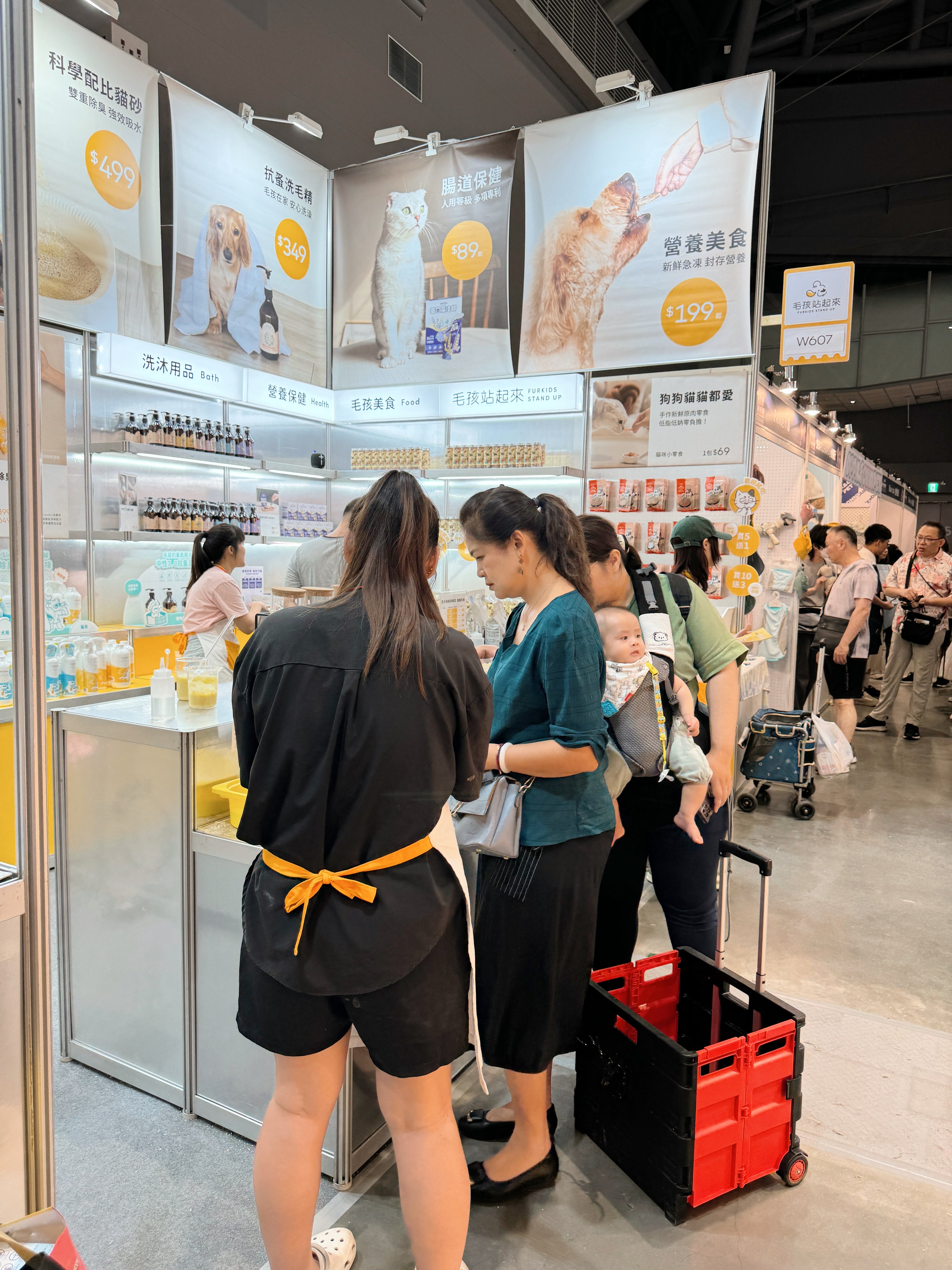 <p><strong>開發新產品的同時，我們也努力在線下讓大家認識我們！</strong></p>