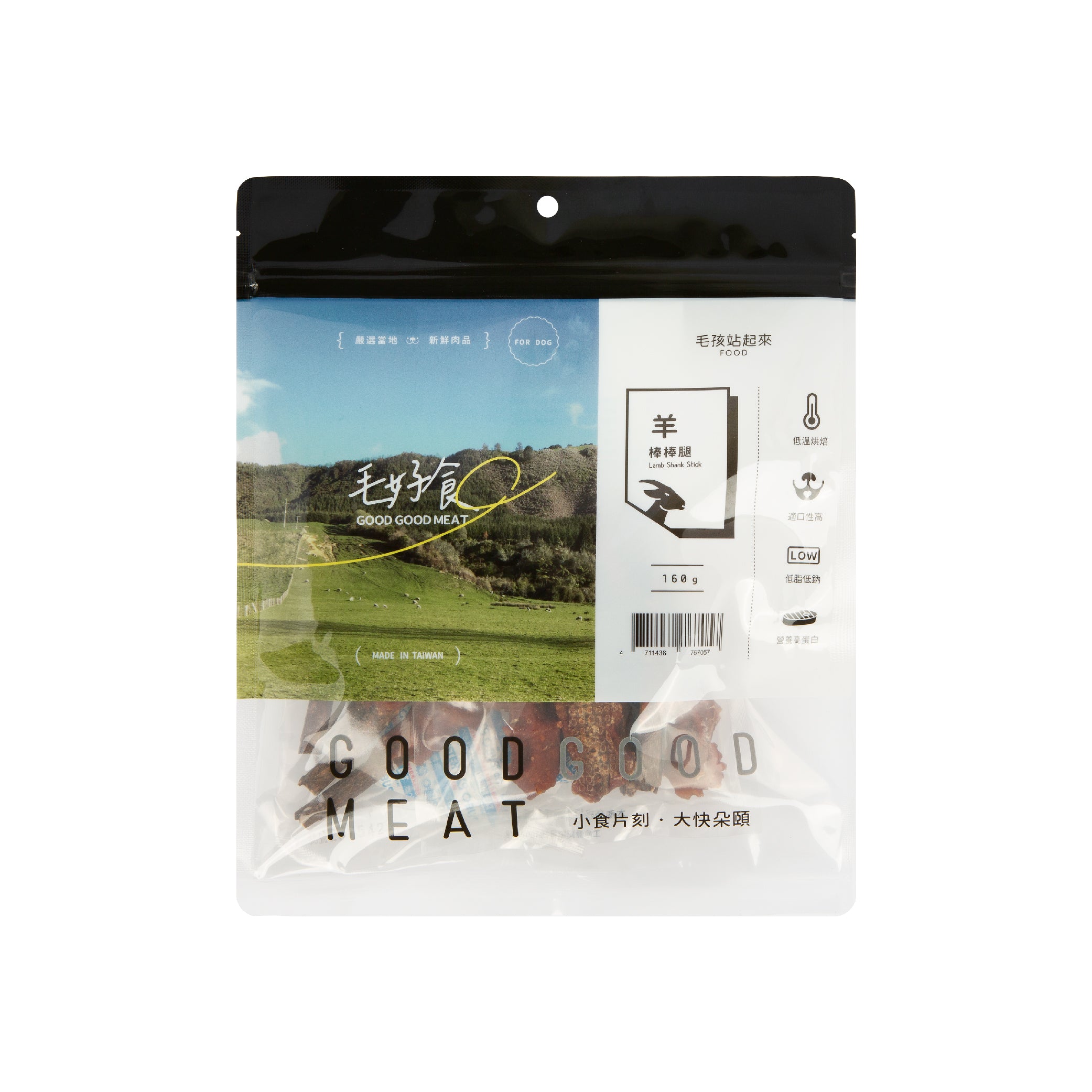 毛好食狗狗零食