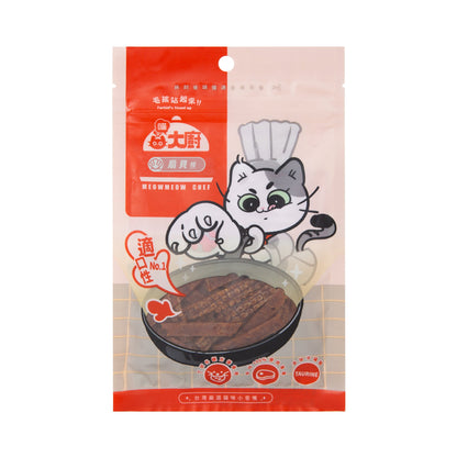 喵大廚 貓咪小零食 - 毛孩站起來