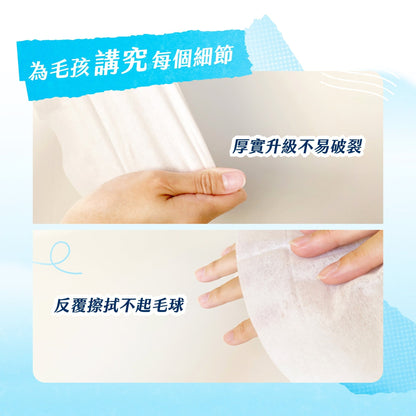 毛孩居家清潔組（居家清潔液+洗毛精+除臭噴霧+濕紙巾） - 毛孩站起來