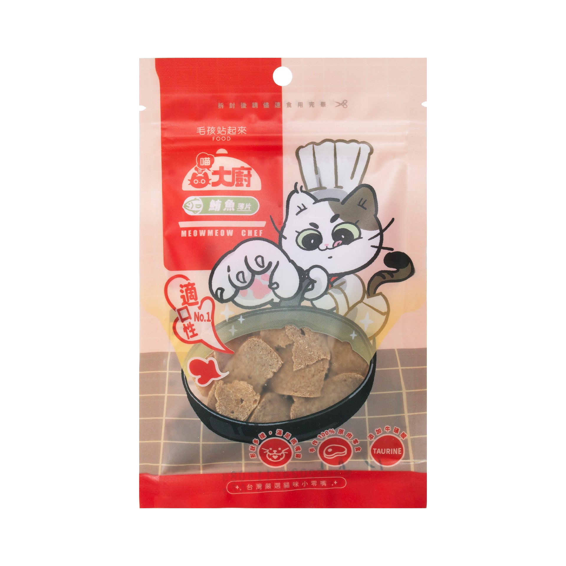 喵大廚 貓咪小零食 - 毛孩站起來