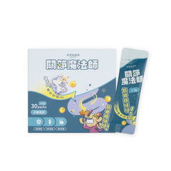 關節魔法師 筋骨穩噠噠 - 毛孩站起來