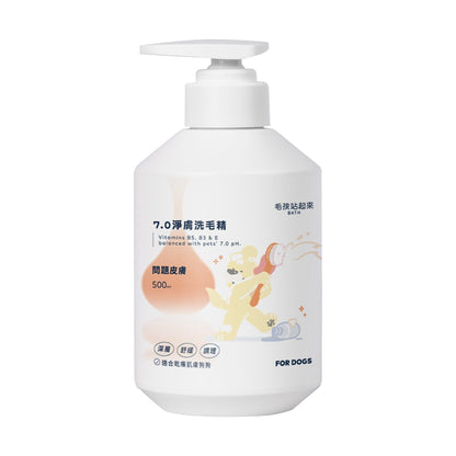狗狗洗毛精(全系列) - 毛孩站起來