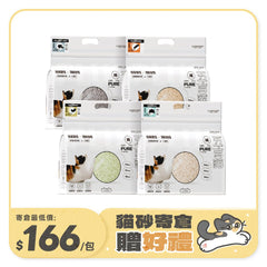 五吉貓 PURE純豆腐砂 2.5KG - 毛孩站起來